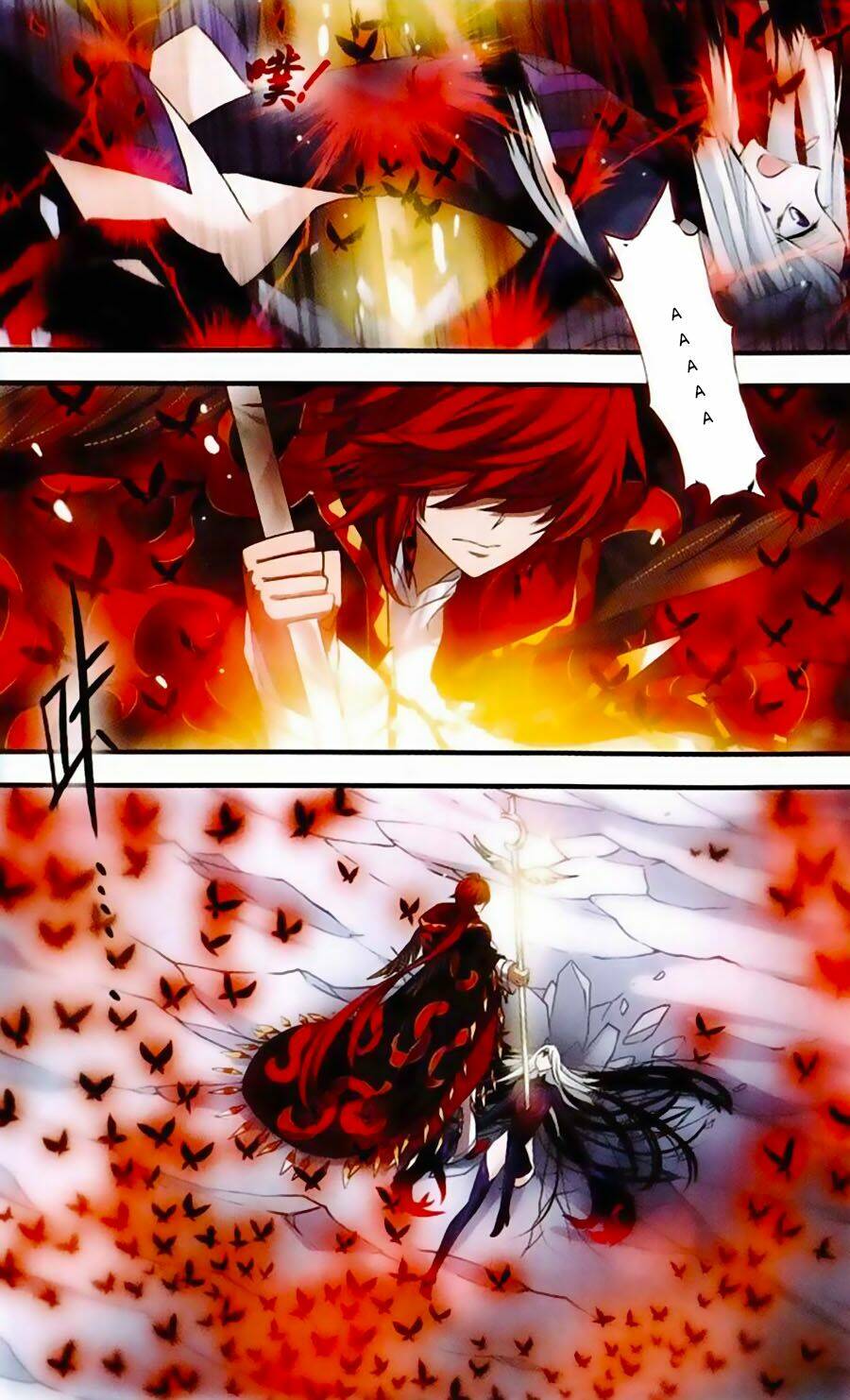 cố lên nào, đại ma vương! chapter 145 4