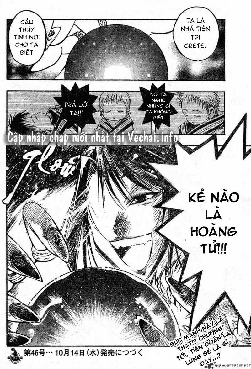 mixim11 chapter 67 16