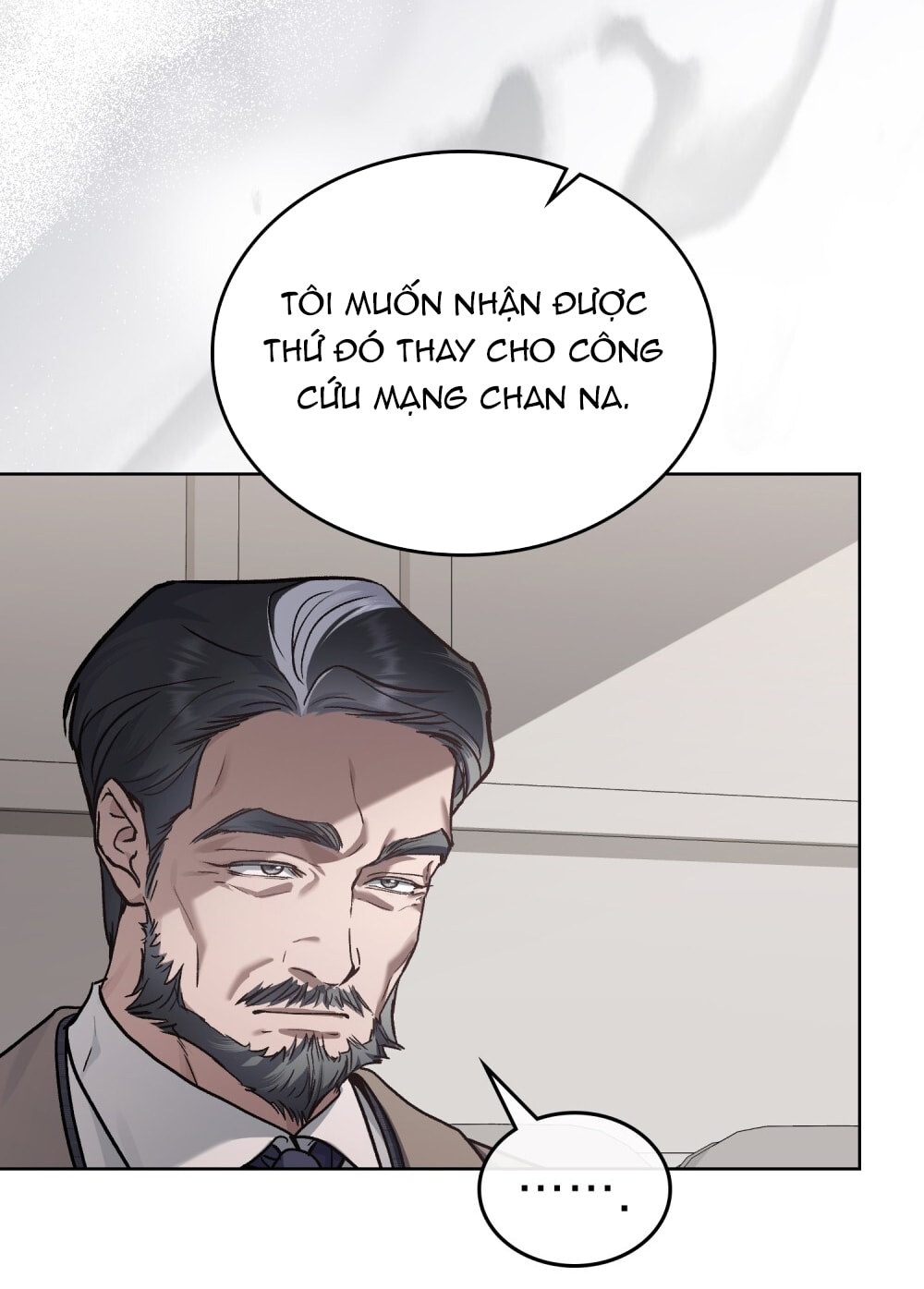 merry psycho chapter 23.1 9