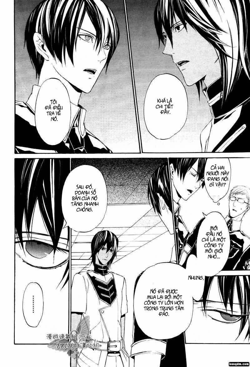 ilegenes chapter 17 7