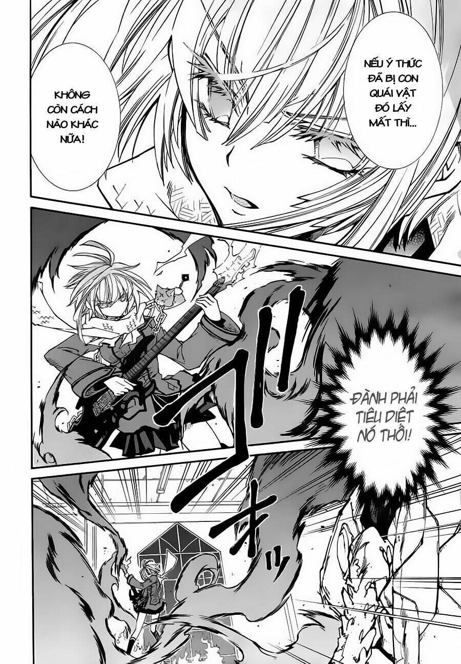 toraneko folklore chapter 14 4