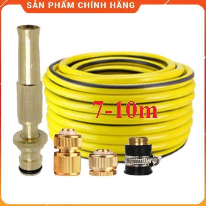 Máy bơm️Evoucher️ Bộ dây vòi xịt nước rửa xe, tưới cây , tăng áp 3 lần, loại 7m, 10m 206587 đầu đồng, cút đồng