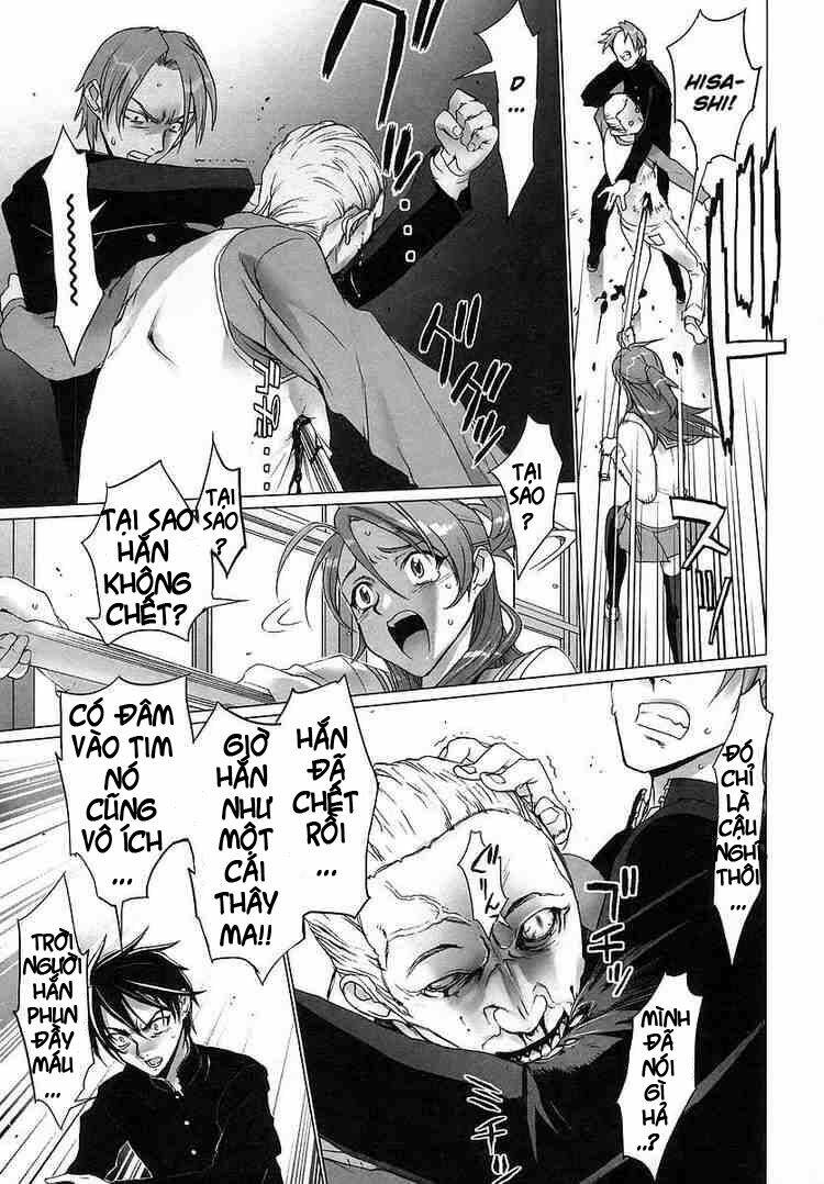 highschool of the dead chapter 1.3 1