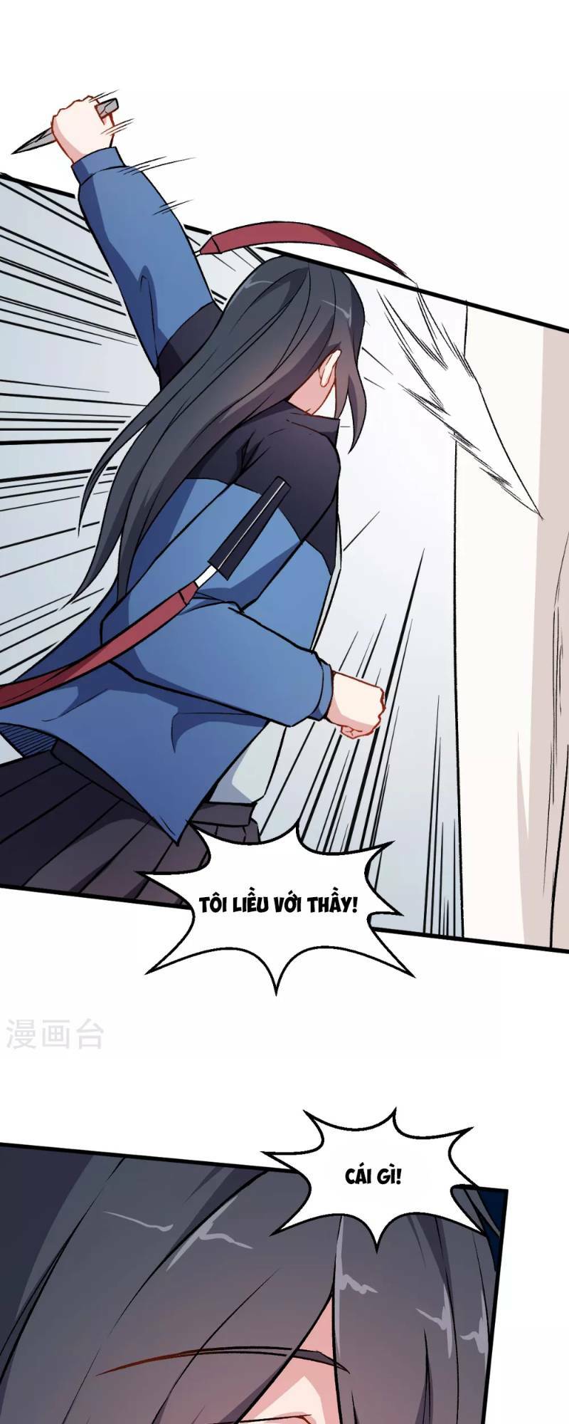 vườn trường cuồng sư hệ thống chapter 46 9