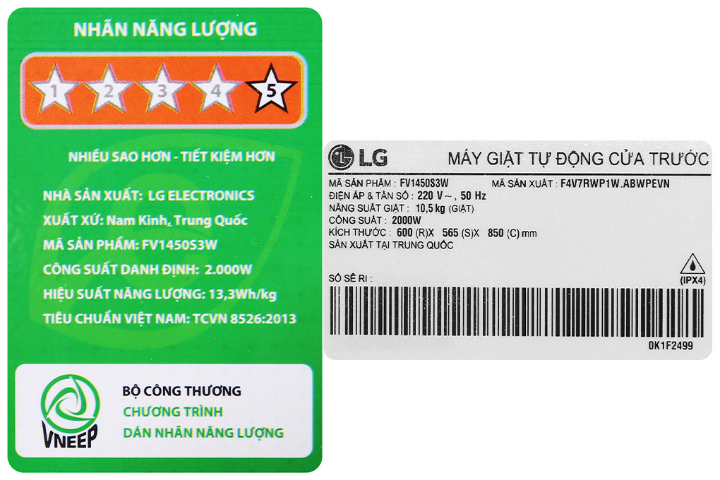 Máy giặt cửa trước LG Inverter 10.5kg FV1450S3W - Hàng chính hãng (chỉ giao HCM)