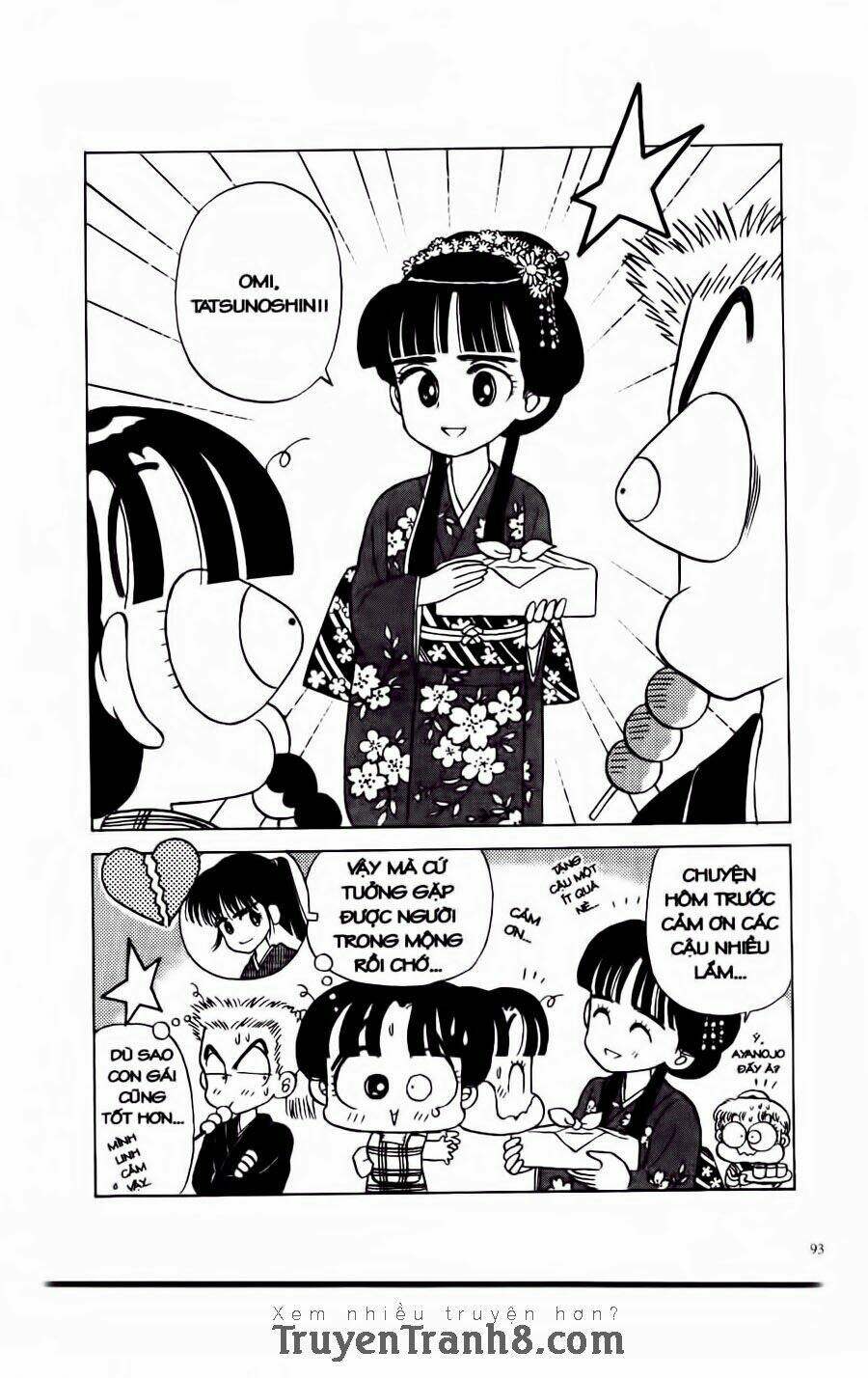 miko - edo rắc rối ký chapter 3 29