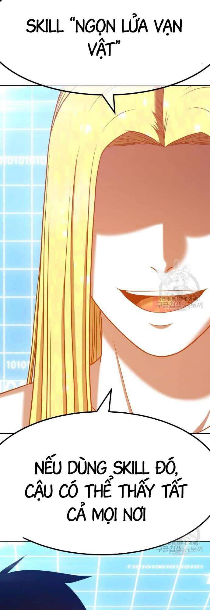 Gậy Gỗ Cấp 99+ chapter 42.5 7