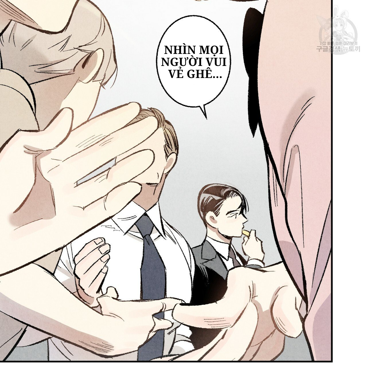 chịch anh bạn một cách hoàn hảo chapter 4 21