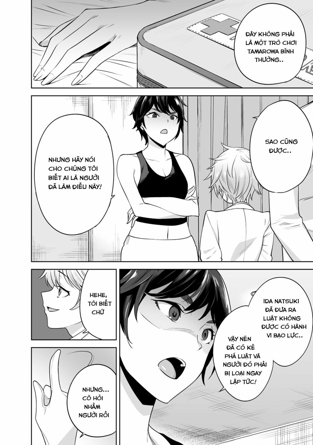 trò chơi hôn nhân sinh tồn chapter 8 9