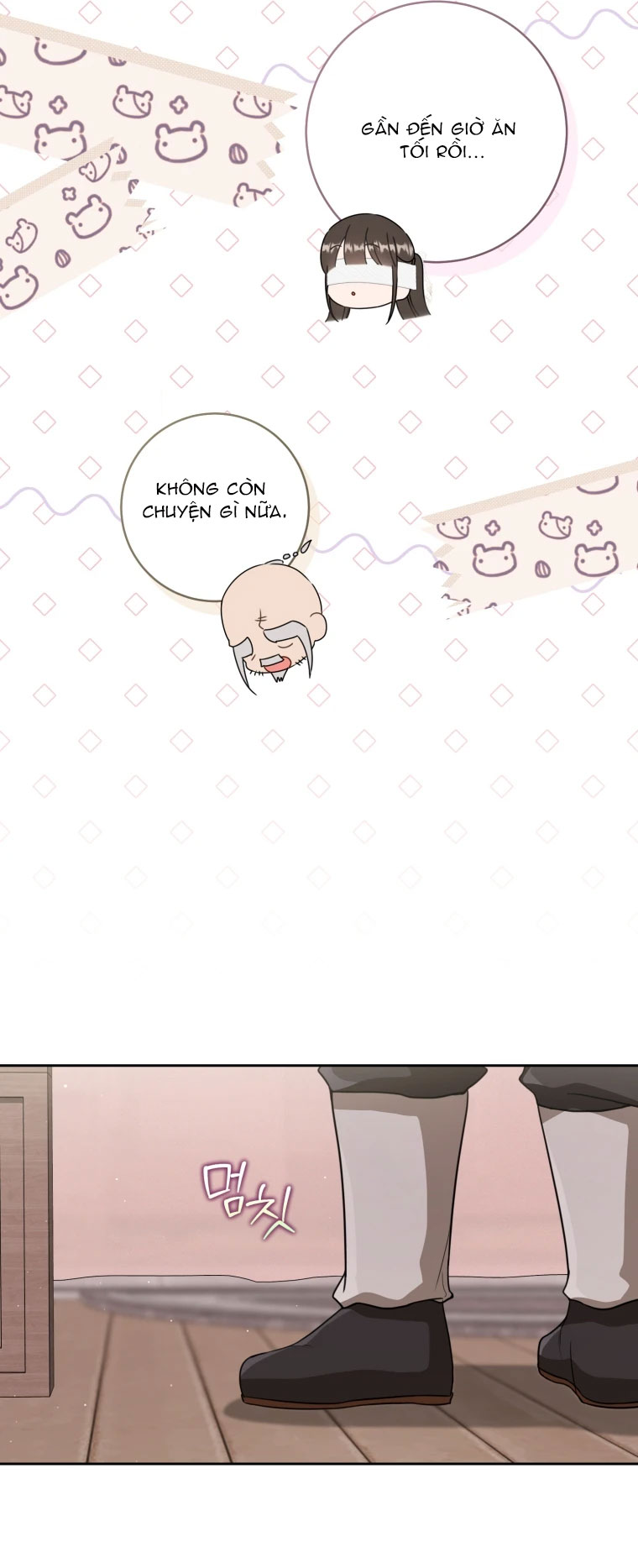 trở thành đứa cháu gái bị ghẻ lạnh trong gia tộc võ giả hùng mạnh chapter 64.1 39