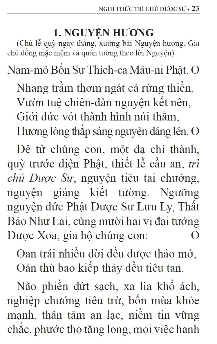 Nghi thức trì Chú Đại Bi, Chú Dược Sư &amp; Niệm Phật A Di Đà