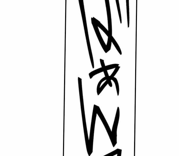 giả vờ ngủ cũng không ngăn được anh ấy chapter 119.1 6