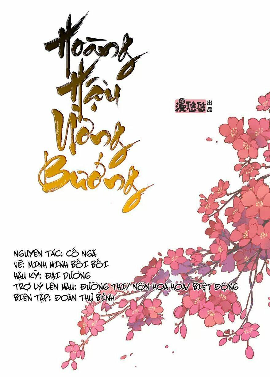 hoàng hậu ương bướng chapter 120 1