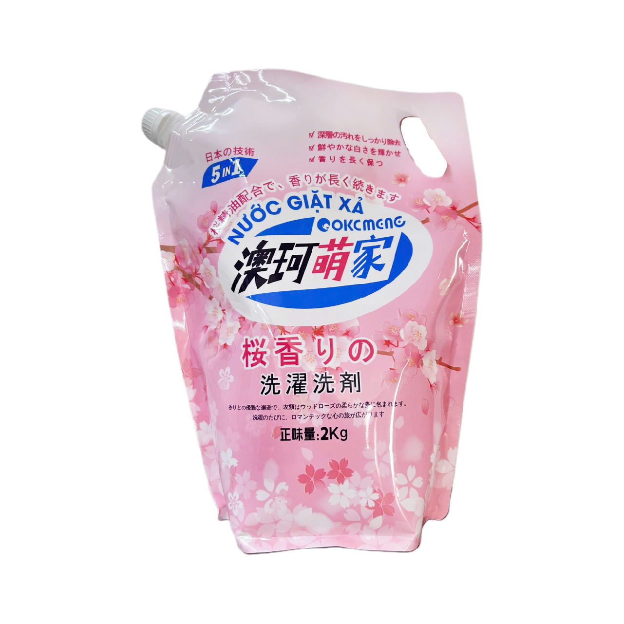 Nước Giặt Xả Vải Okcmeng Hương Hoa 2 Kg (2 Mùi Hương)