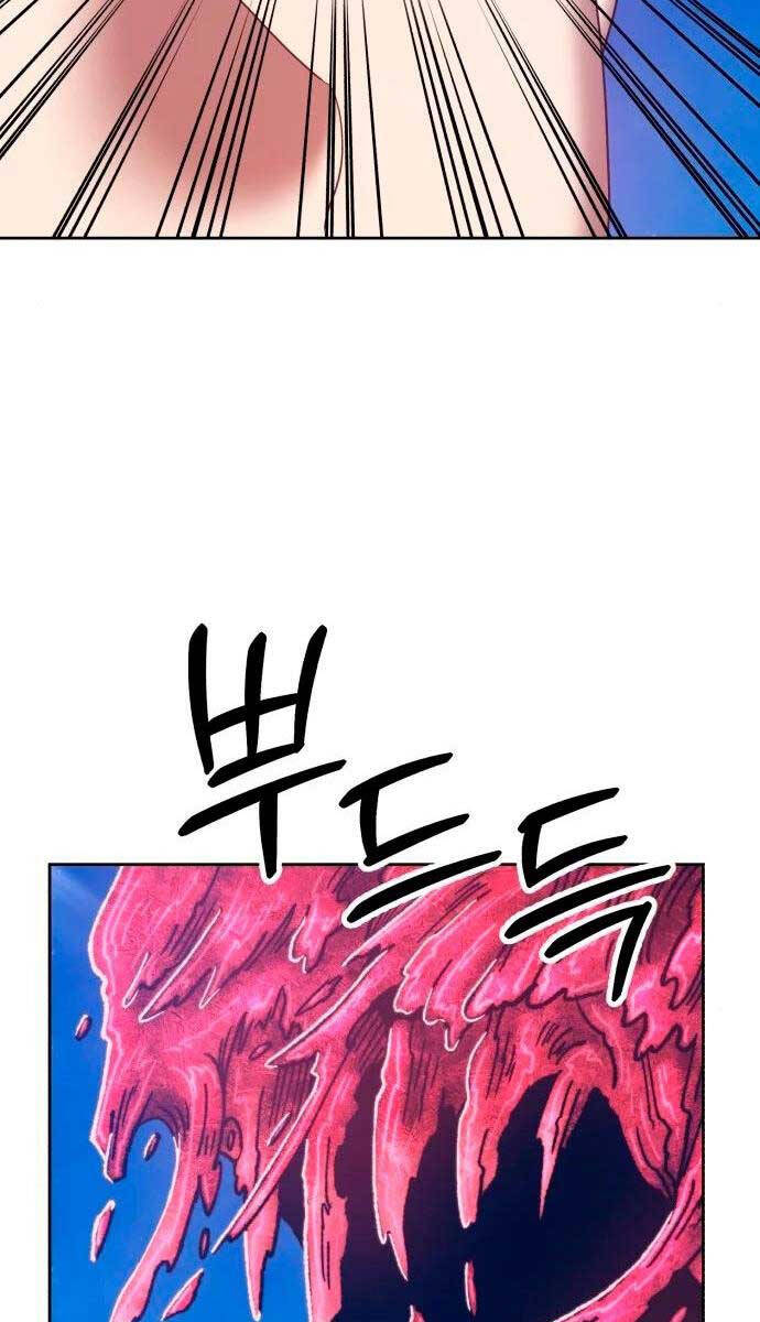 Gậy Gỗ Cấp 99+ chapter 59.6 81