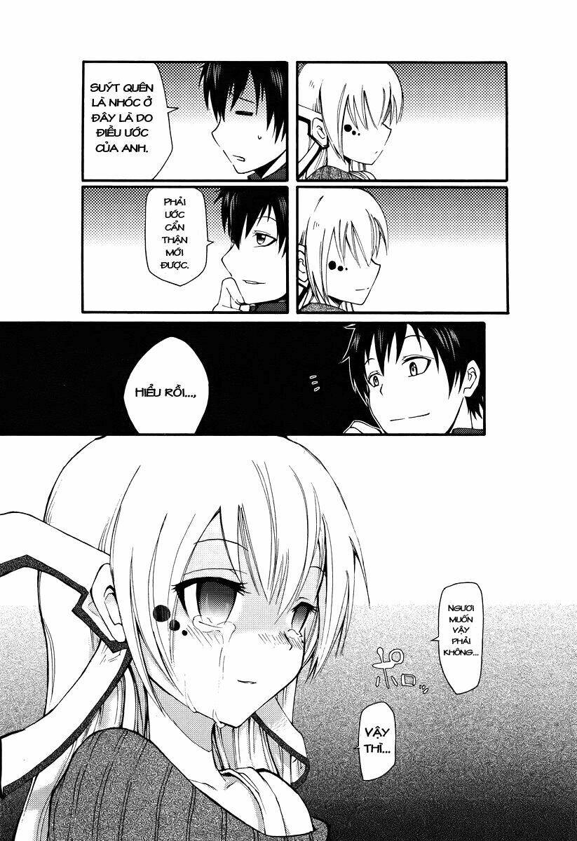 suashi no meteorite chapter 1 49