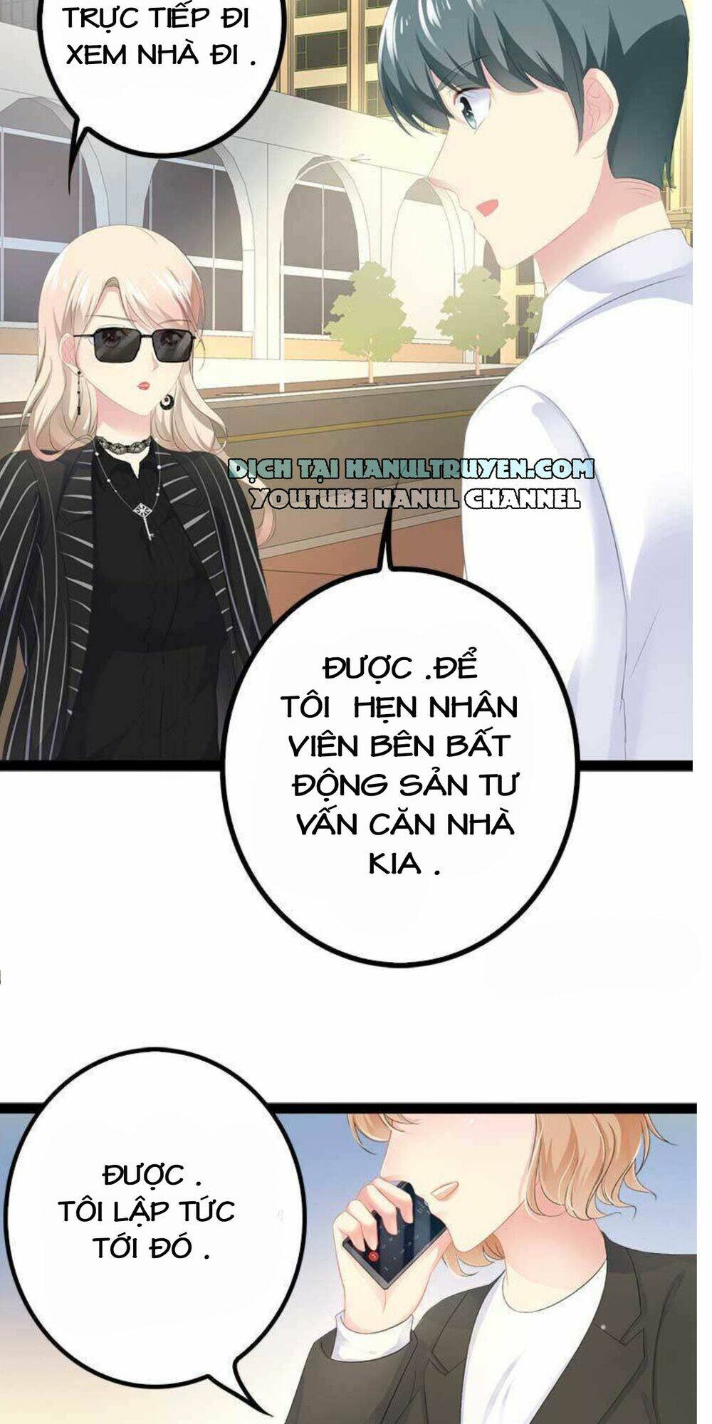 thần bí đế thiếu điềm sủng thê chapter 43 3