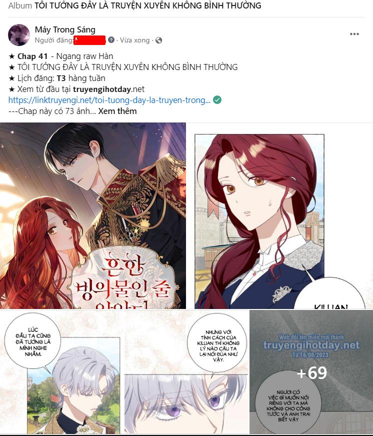 [18+] dũng sĩ vị tha chapter 26.1 59