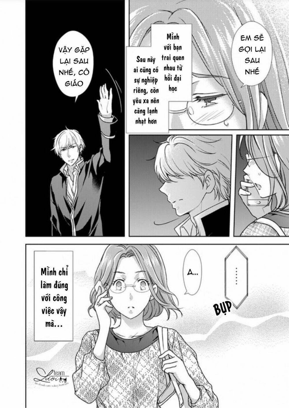 love choco chapter 2 13