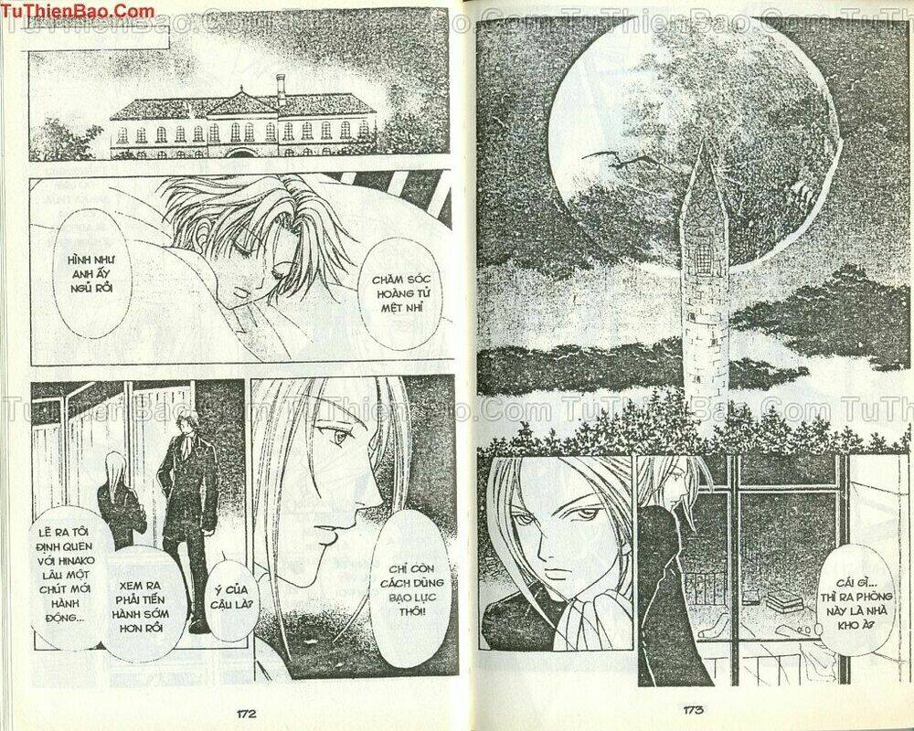 lovely monster chapter 39 15