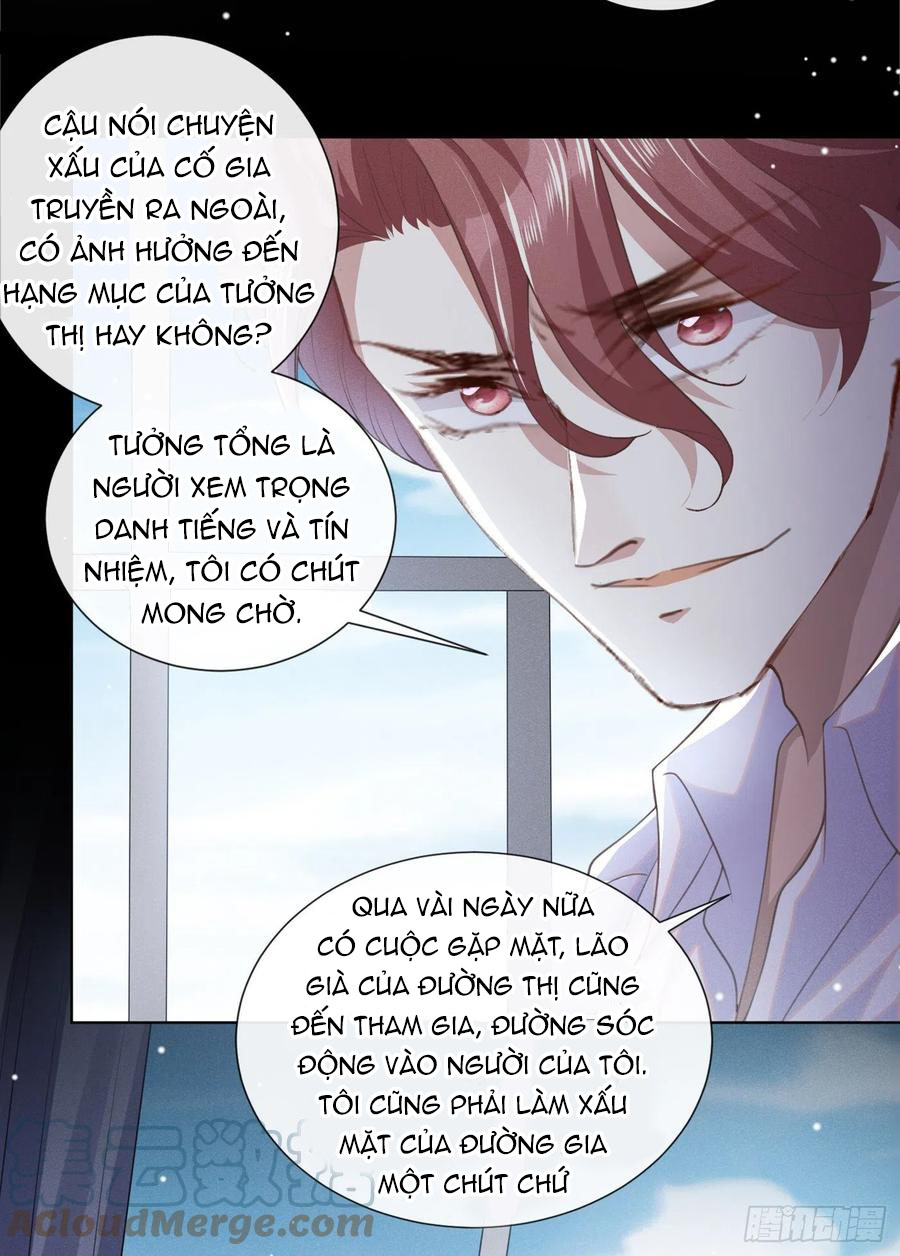 anh ấy gọi tôi là hắc liên hoa chapter 87 14