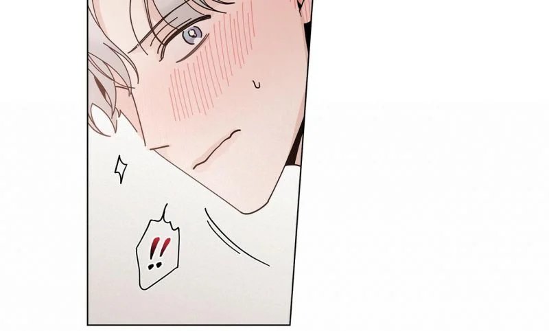 home five chapter 17 93