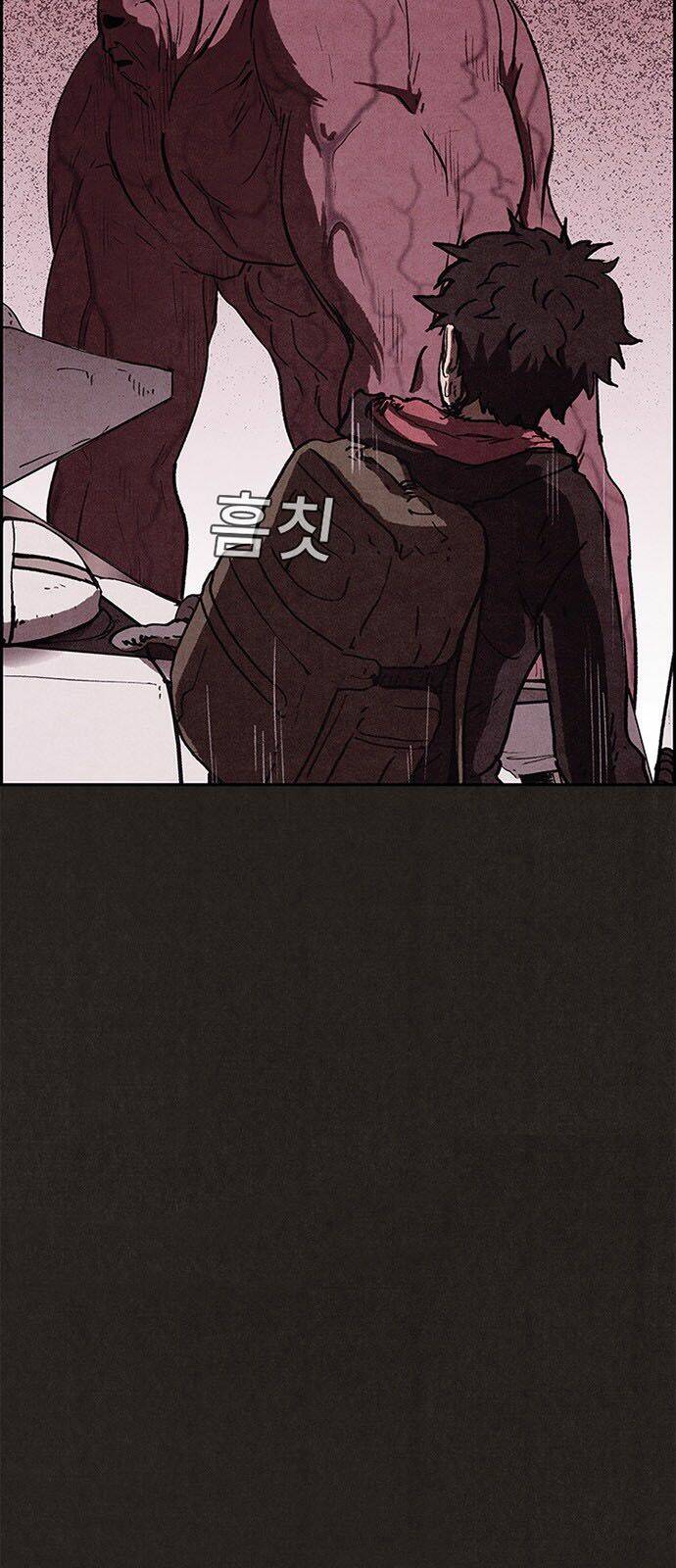 quái vật tại chung cư xanh chapter 82 19