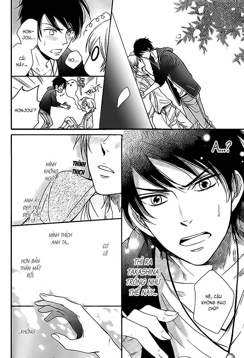 nar kiss chapter 0 30