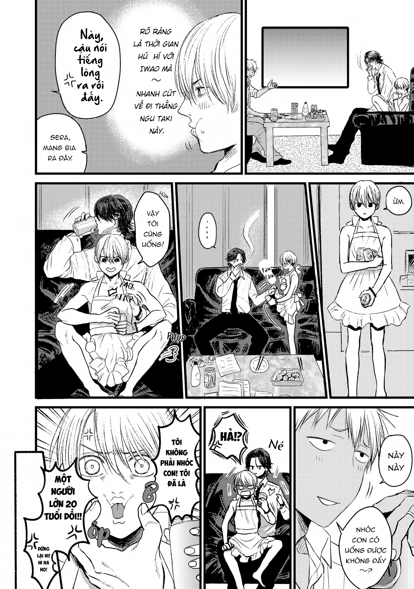 cô dâu của yakuza chapter 1 4