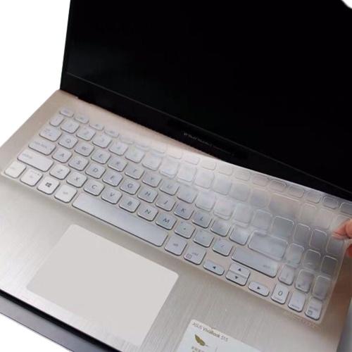 Ốp bàn phím dành cho Laptop dành cho Asus Vivobook D509DA