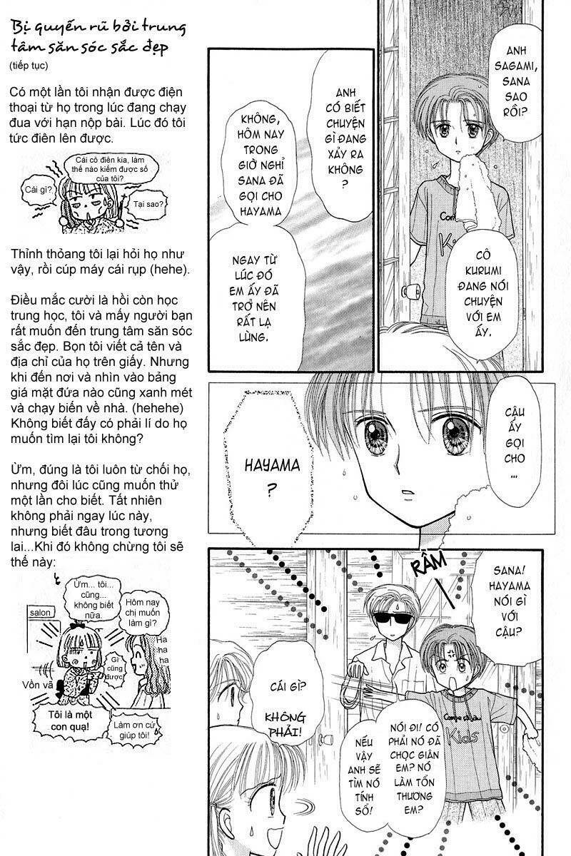 kodomo no omocha chapter 27 6