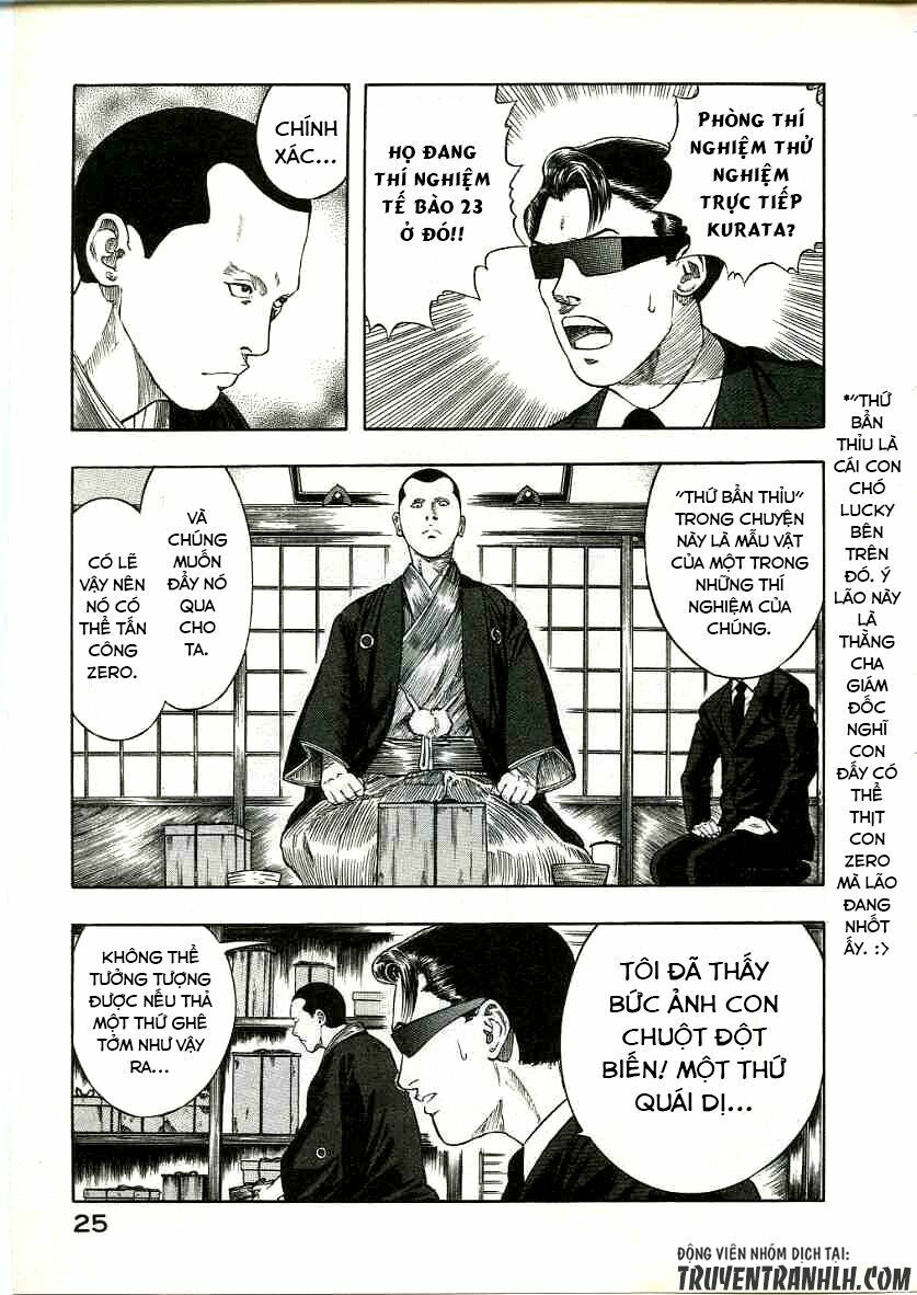 inugami chapter 15 28