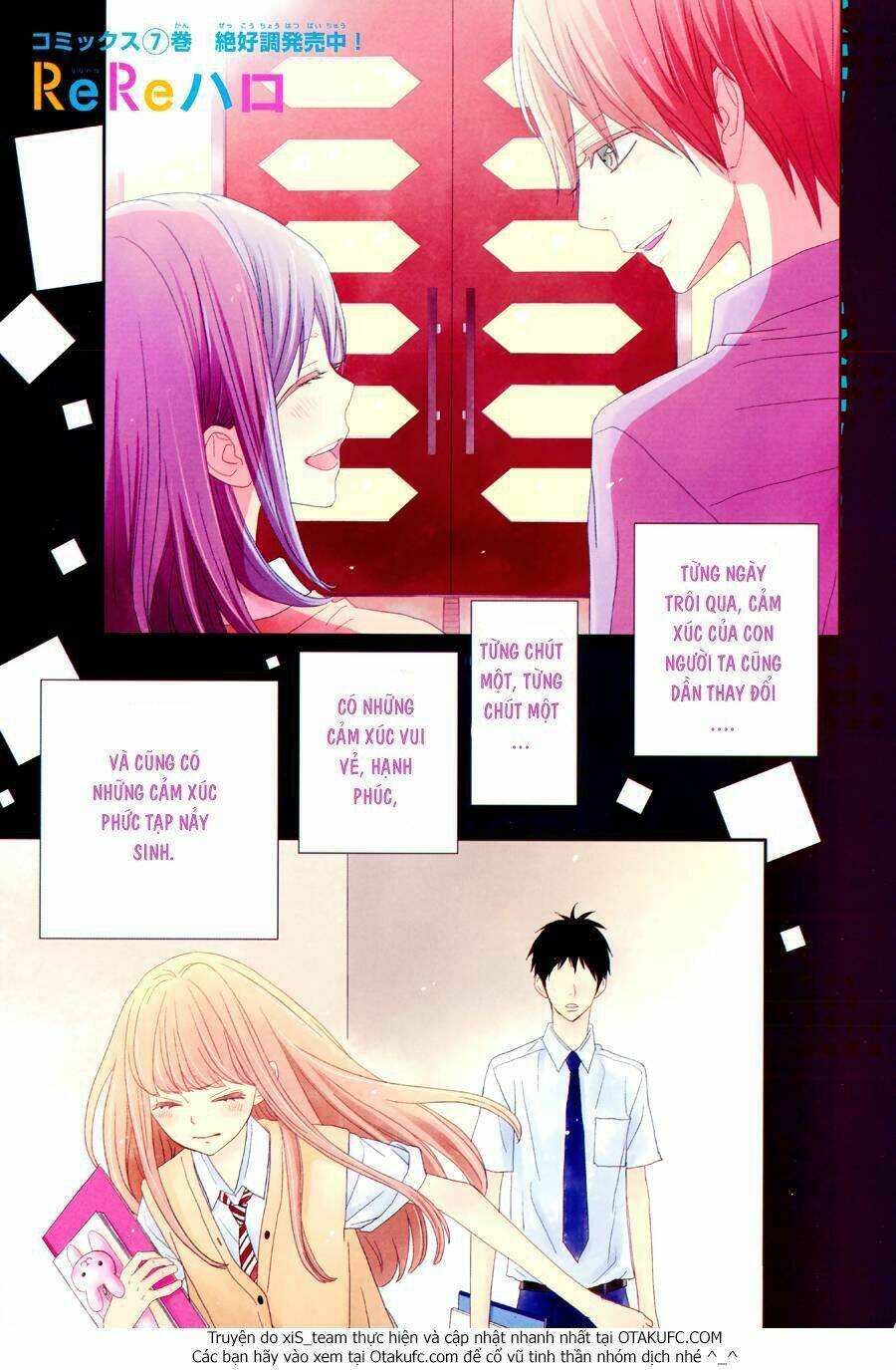 rere hello chapter 30 4