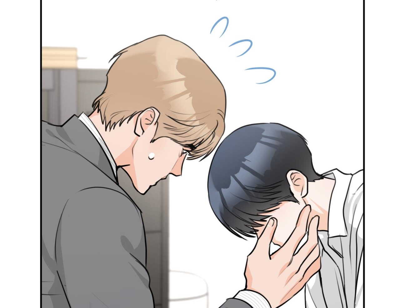 tình mình khó nói chapter 16 163