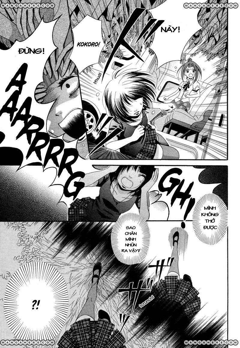 red house chapter 1 20