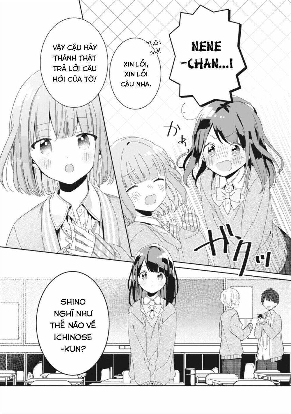 kaishin no ichigeki! chapter 2.3 10