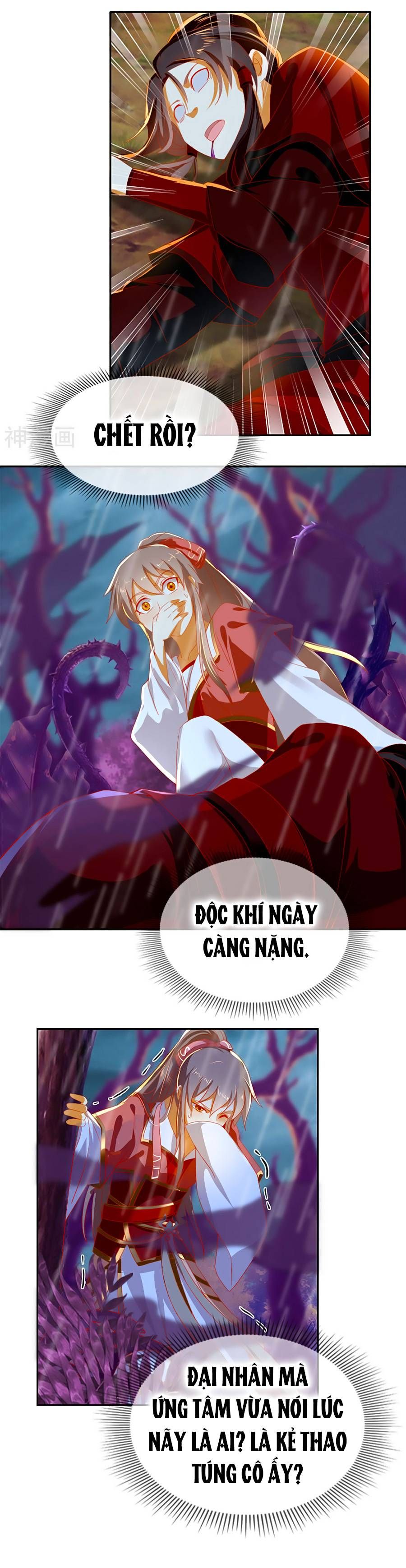 Khuynh Thành Cuồng Phi Của Tà Vương chapter 57 - Trang 7