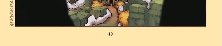 we are life in a m . m . o chapter 6 19