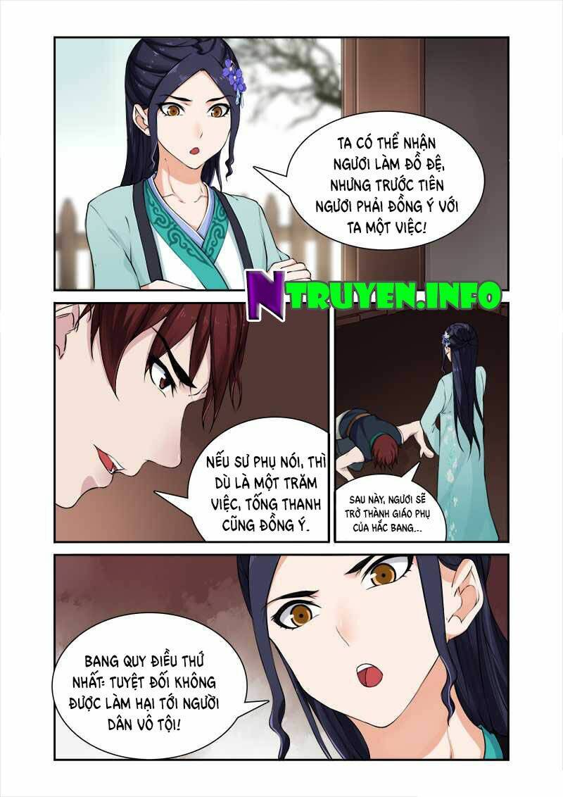 cự tuyệt bạo quân chuyên sủng: hung mãnh vương phi chapter 31 2