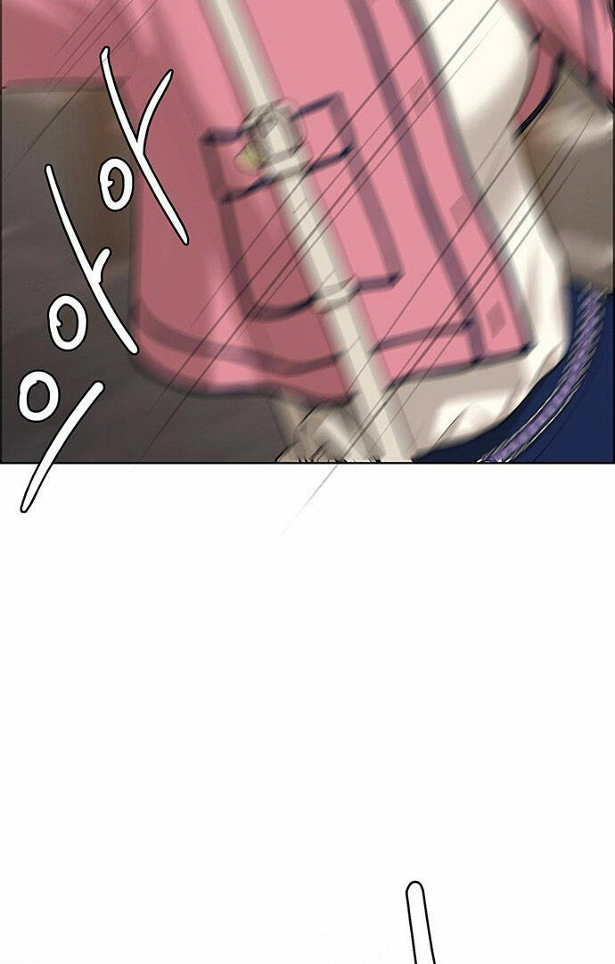 nữ thần giáng thế chapter 171.1 28