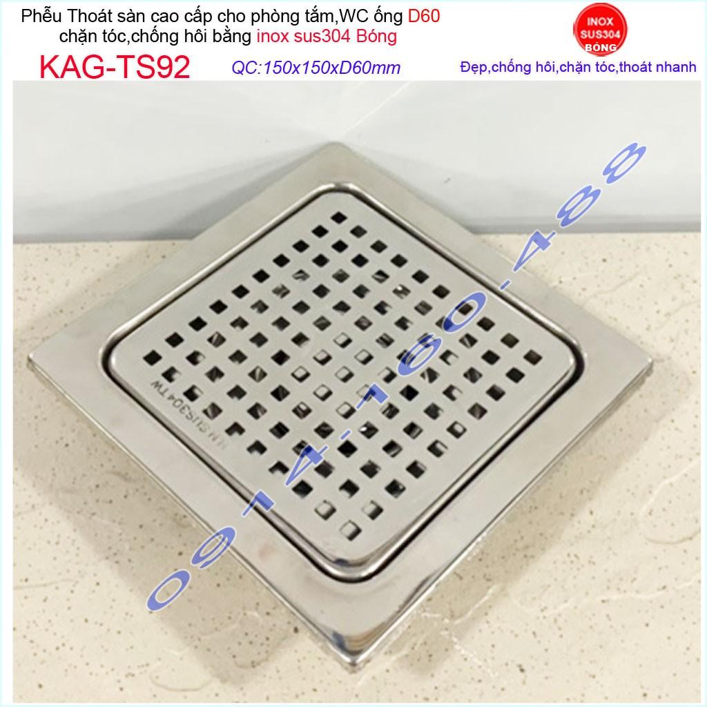 Phễu thoát sàn 15x15cm KAG-TS92 (D6cm)  inox 304, hố ga thoát sàn khách sạn cho ống D60mm mặt caro chống mùi hôi