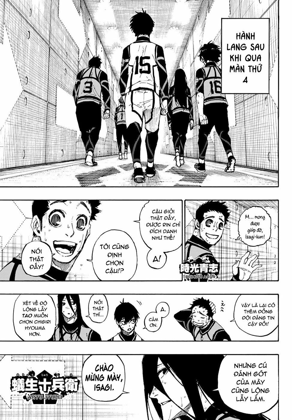 tiền đạo số 1 chapter 86 11