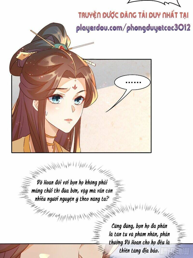 nghe nói ta là hợp hoan lão tổ? chapter 11 5