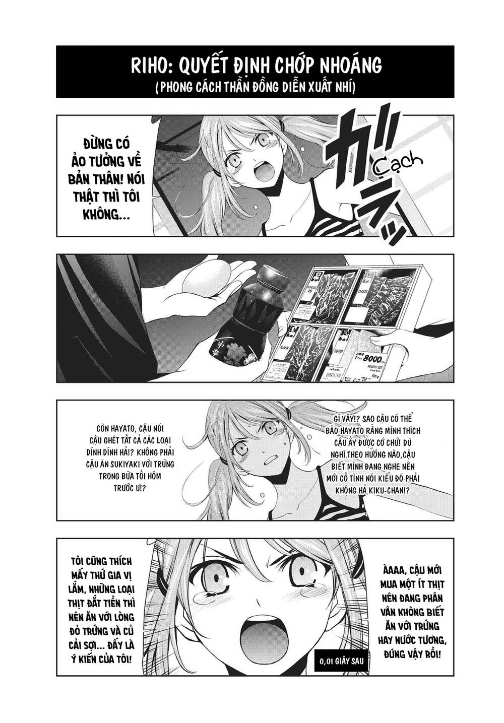 quán cà phê nữ thần chapter 37.5 5