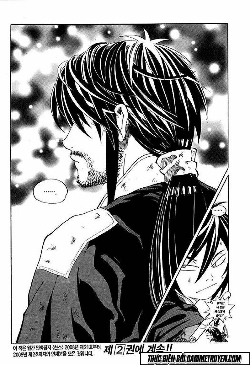 ma vương - liễu kỹ vân chapter 6 25