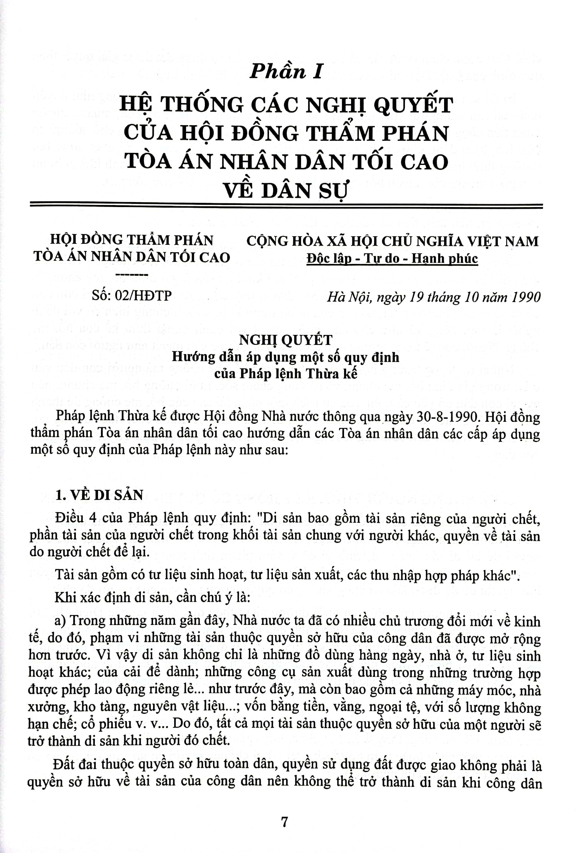 Hệ Thống Các Nghị Quyết Của Hội Đồng Thẩm Phán Tòa Án Nhân Dân Tối Cao Về Dân Sự Và Tố Tụng Dân Sự Từ Năm 1990 Đến 2023