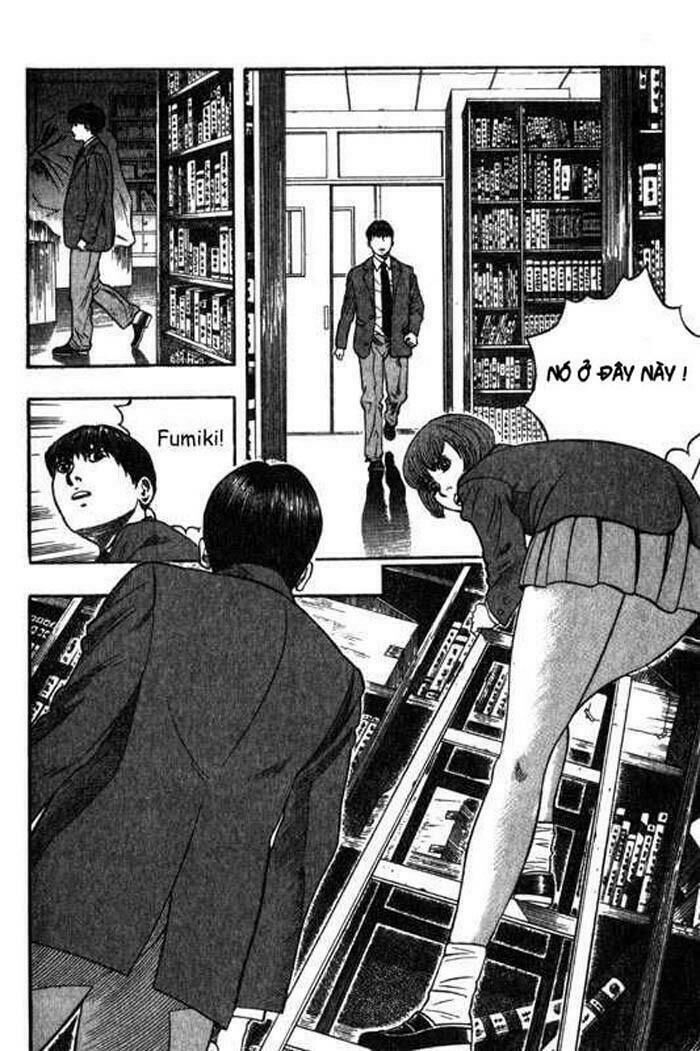 inugami chapter 4 20