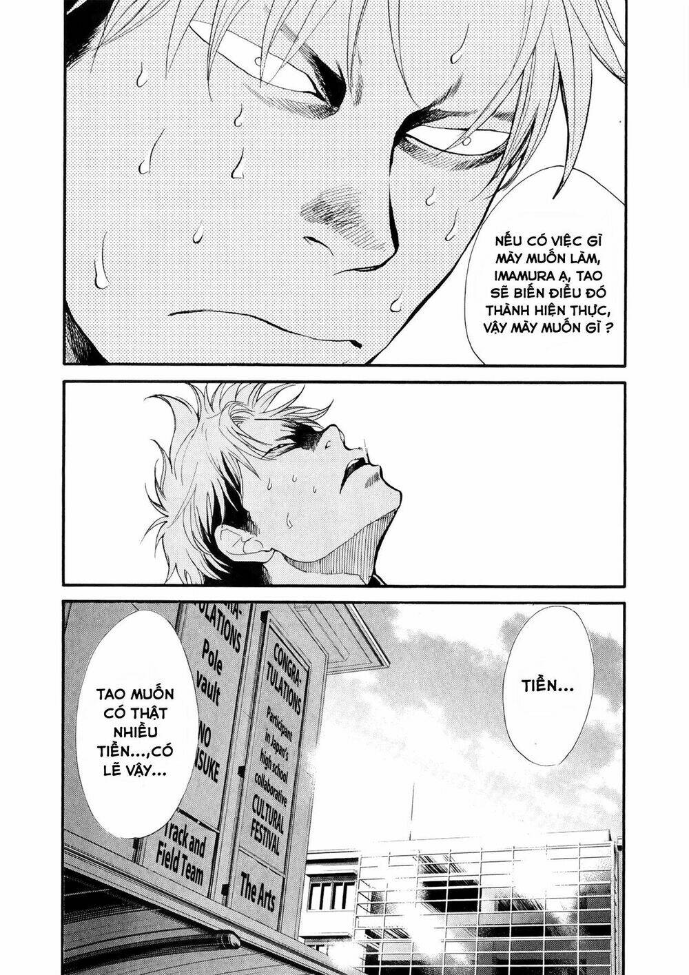 again!! chapter 67 15