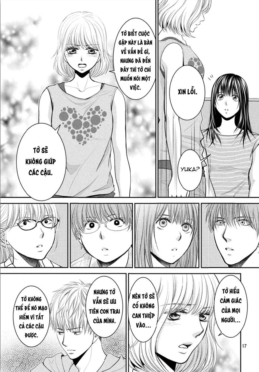 ano natsu chapter 11 20