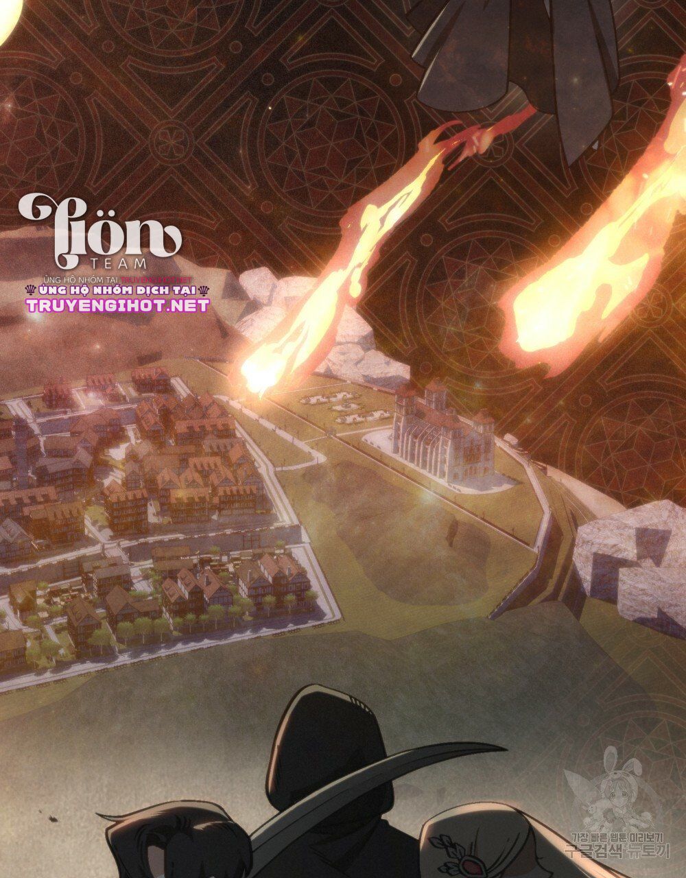 Thanh Gươm của Evangeline chapter 16.2 22